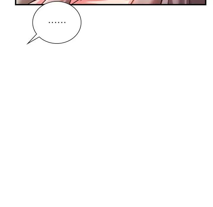 同级生第4話