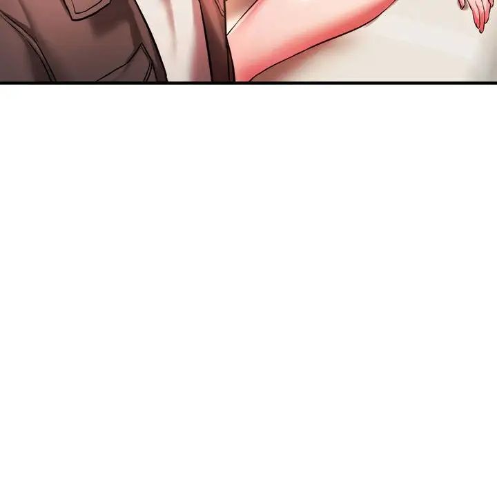 同级生第4话