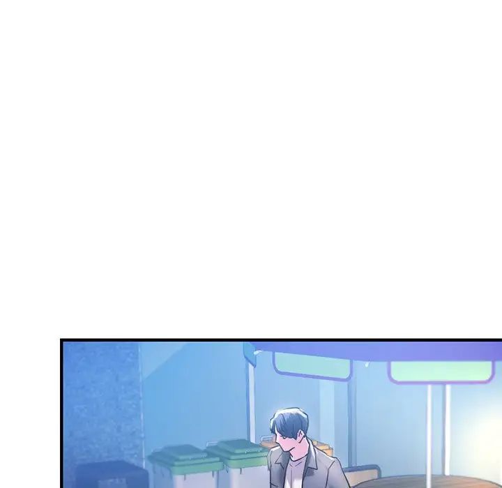 同级生第4話