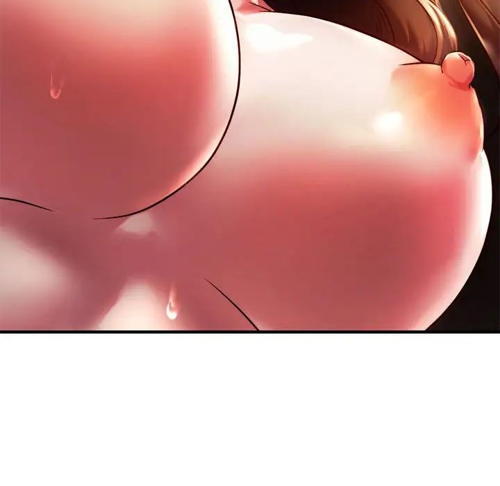 同级生第5话