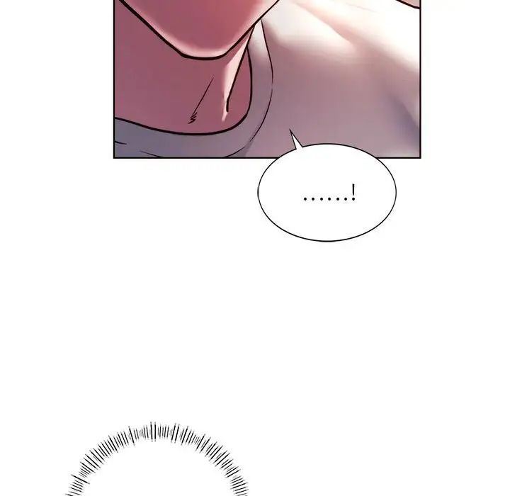 同级生第5話
