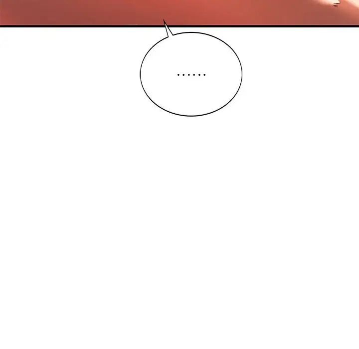 同级生第6话