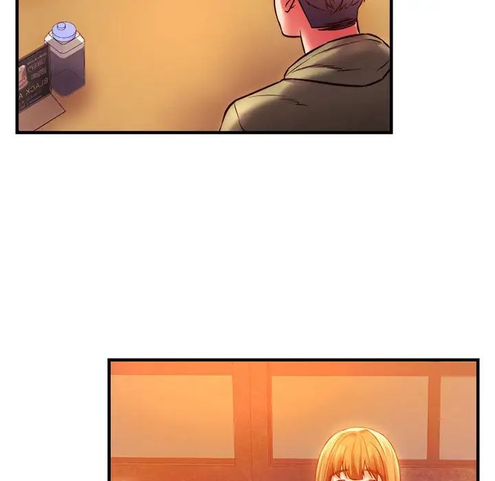 同级生第6話