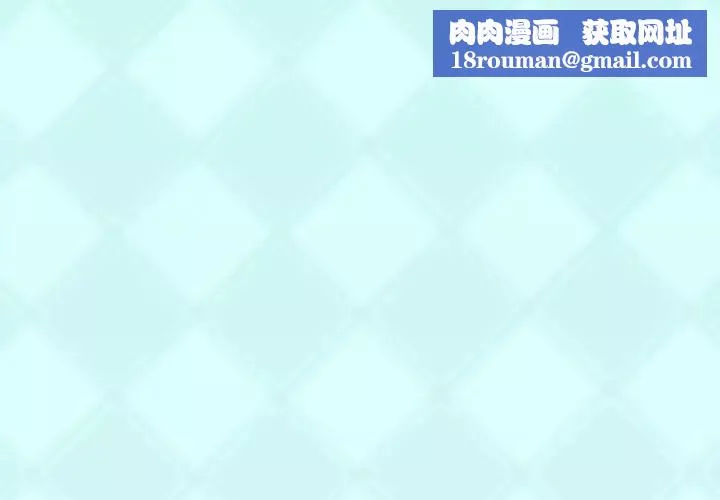 偶像養成記第3话