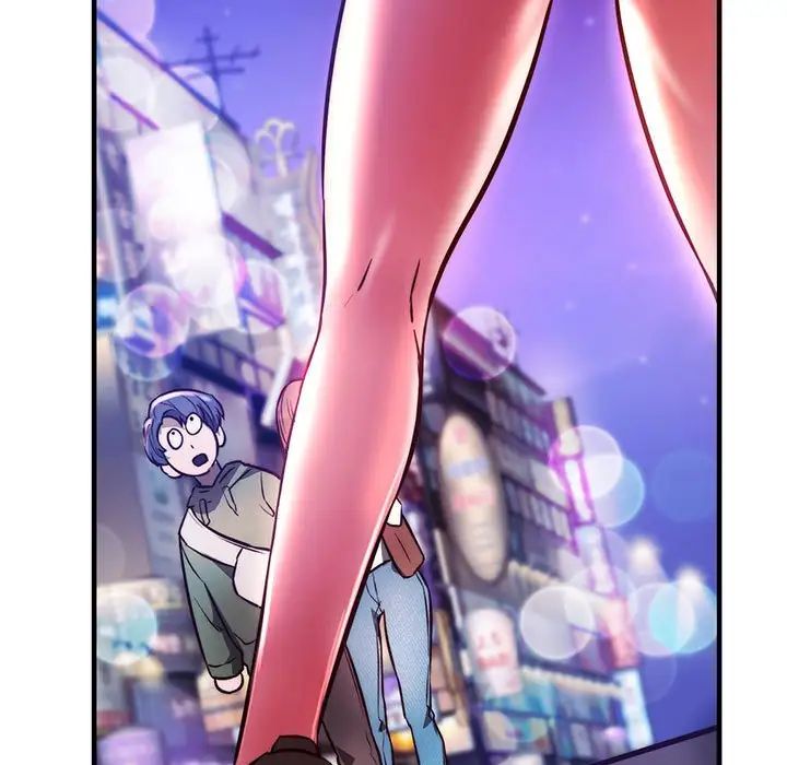 同级生第7话