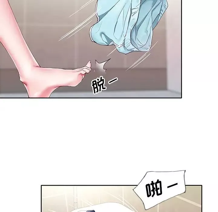 偶像養成記第3话