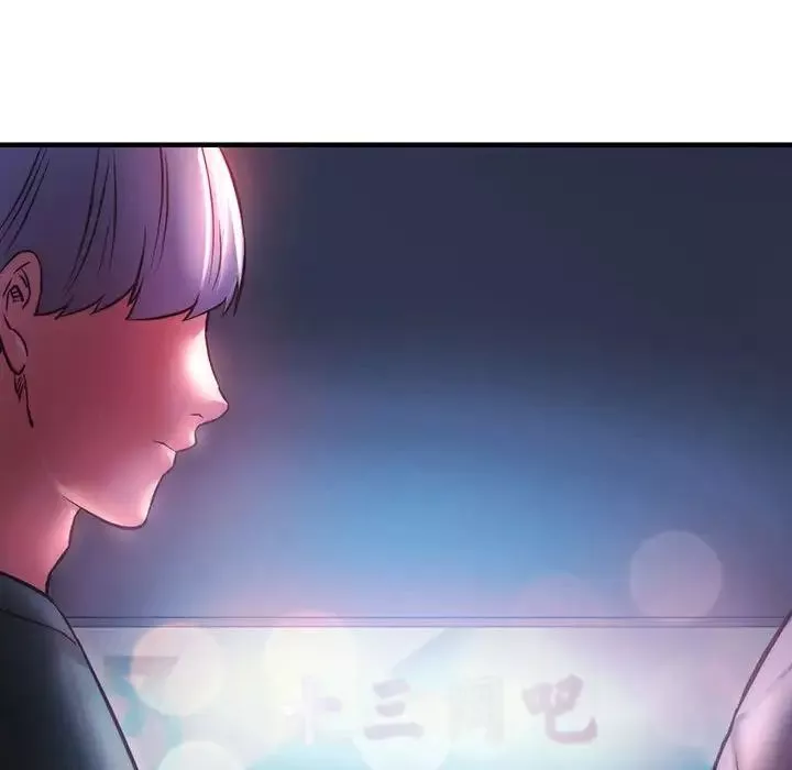 同级生第7話