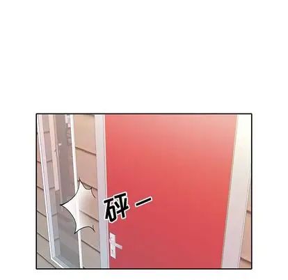 偶像養成記第4话