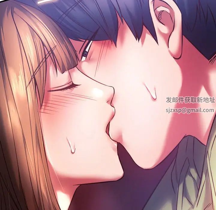 同级生第7话