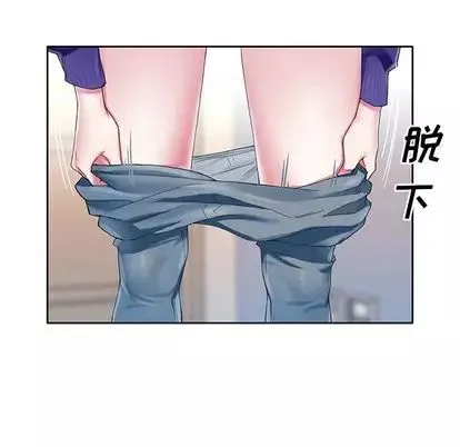 偶像養成記第4话