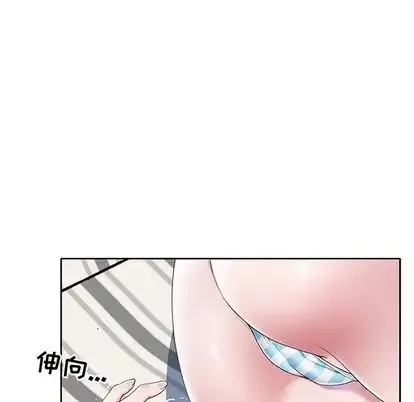 偶像養成記第5话