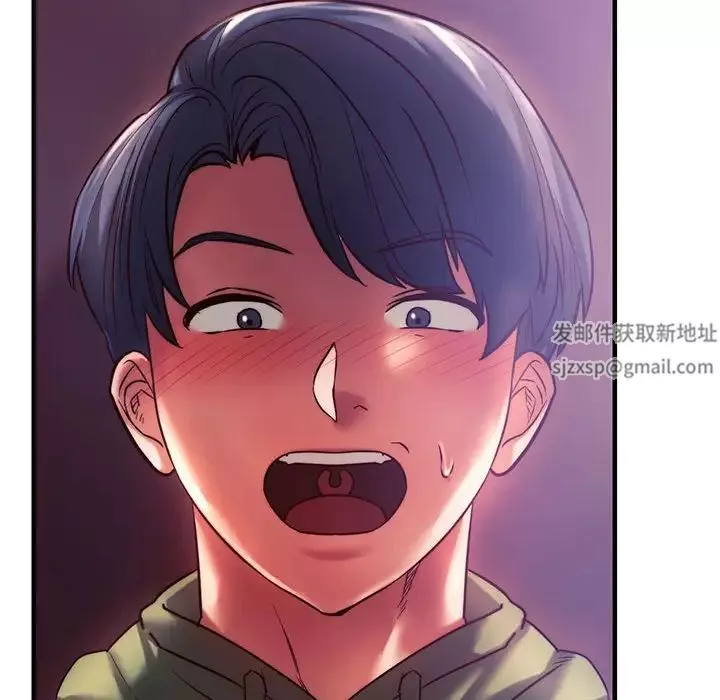 同级生第8話