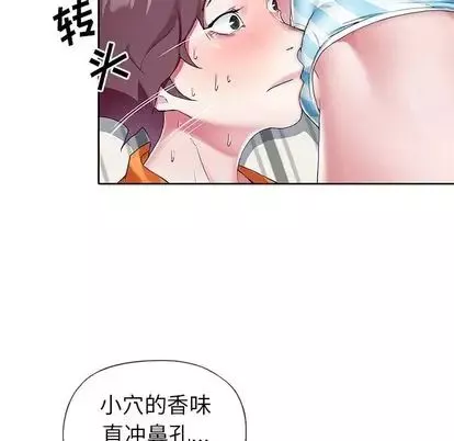 偶像養成記第5话