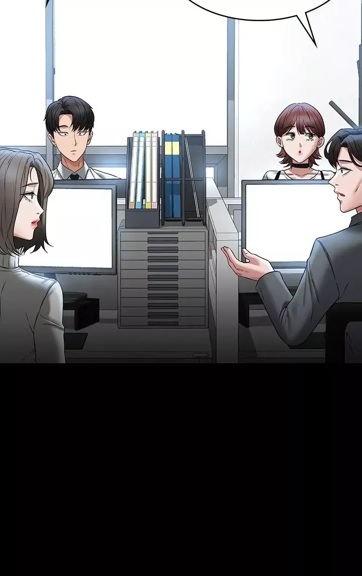 超級公務員第91話-交纏在一起的唾液