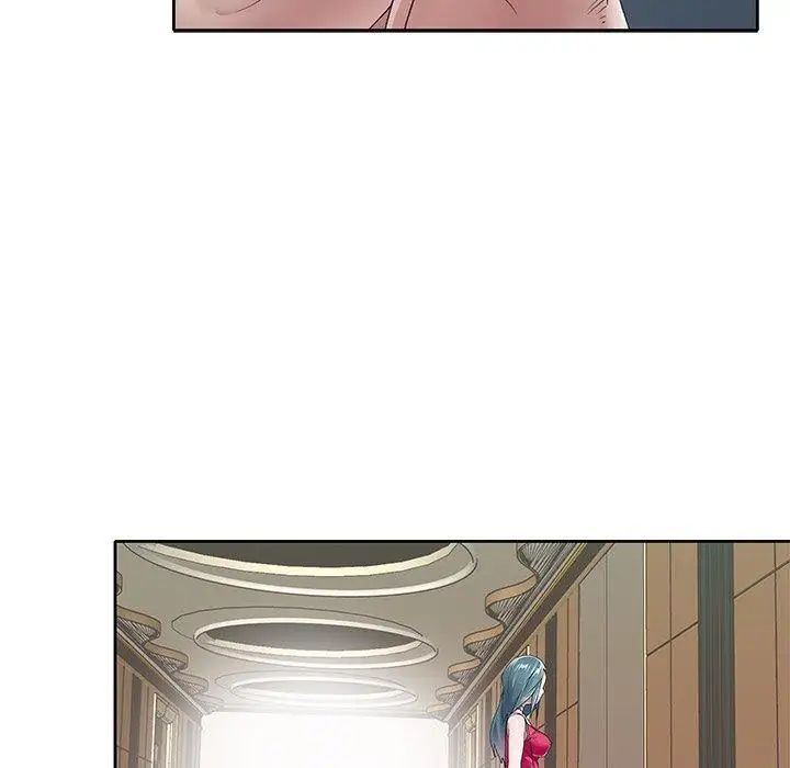 偶像養成記第6话