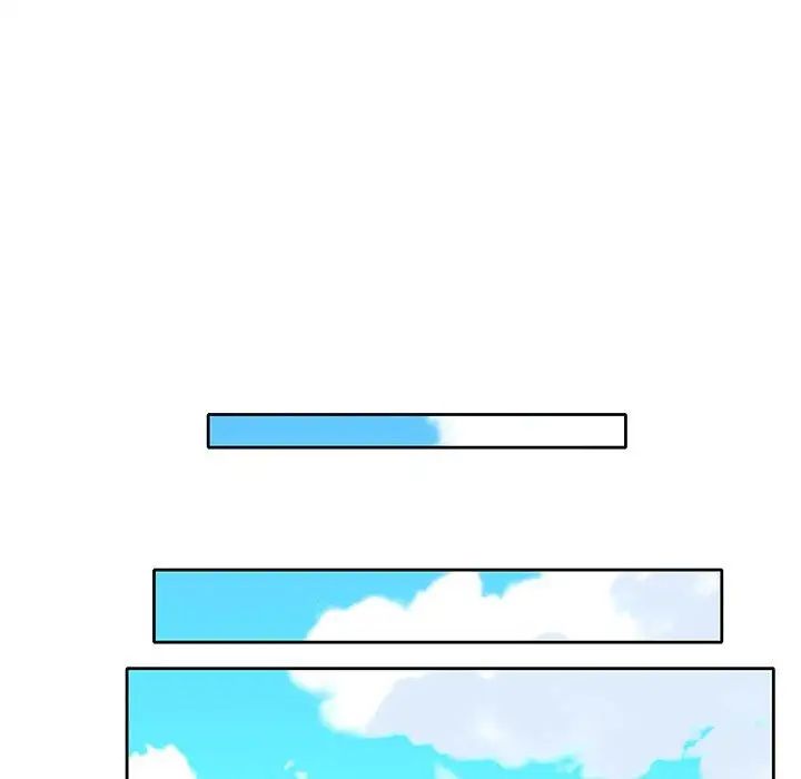 偶像養成記第6话