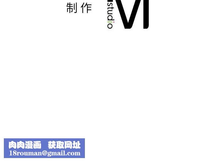 同级生第9话