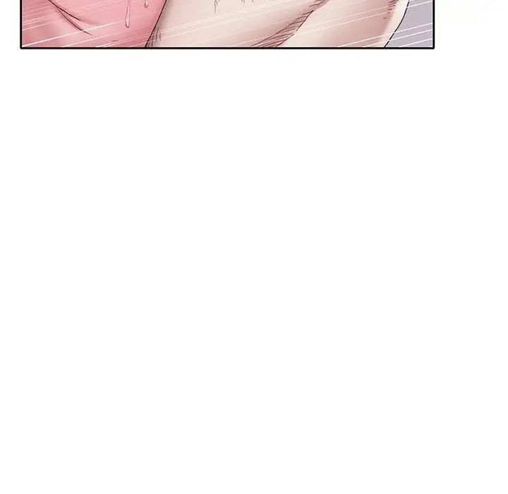 偶像養成記第7话