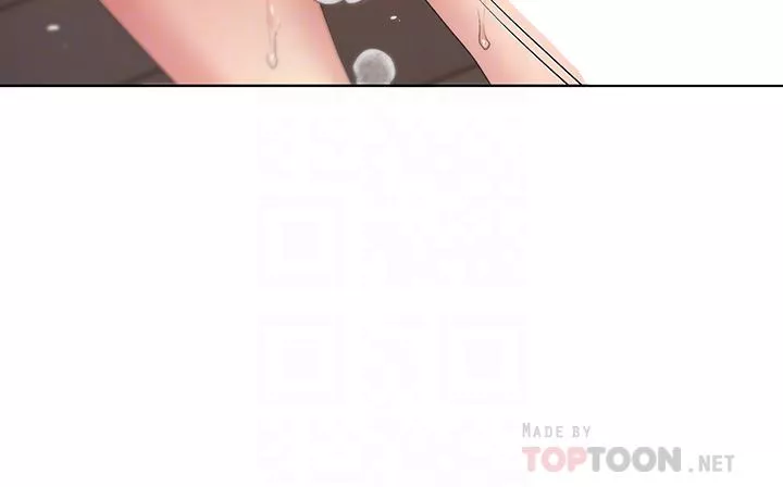 野蠻插畫家第6話-我的洩慾工具