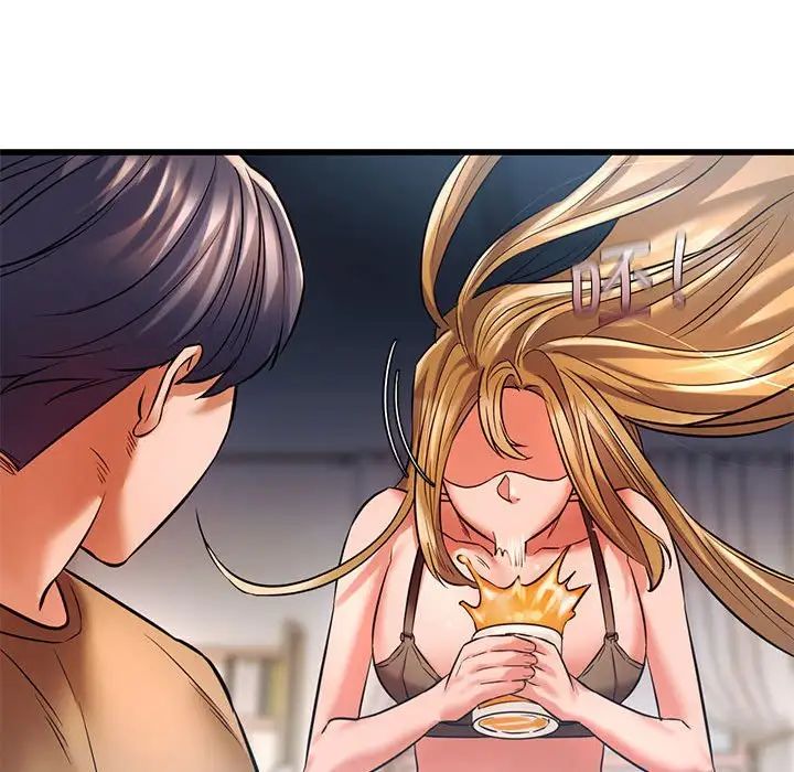 同级生第11话
