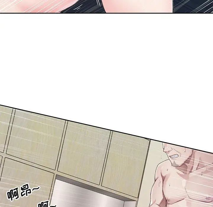偶像养成记第10话