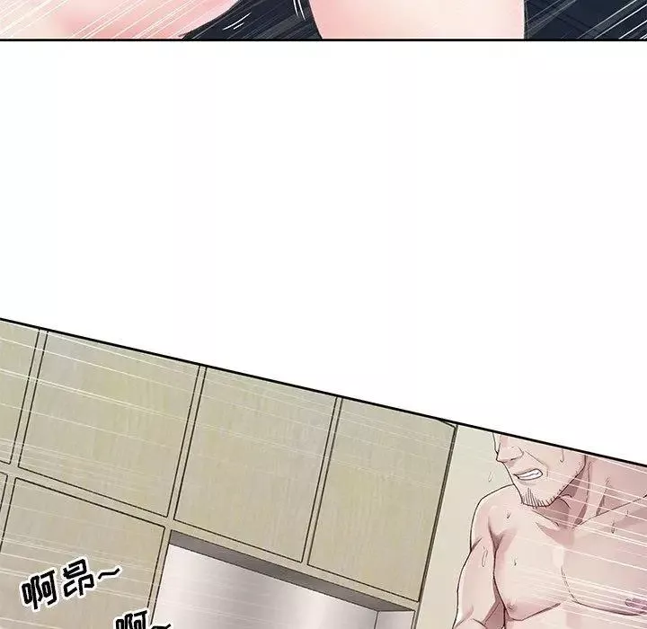 偶像養成記第10话