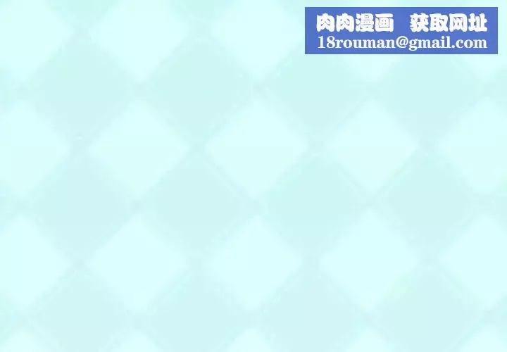 偶像養成記第11话