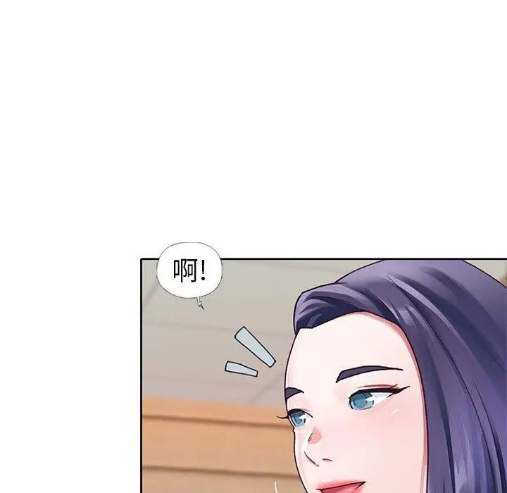 偶像养成记第11话