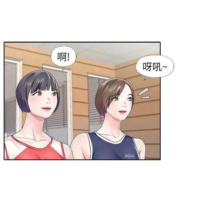 偶像養成記第11话