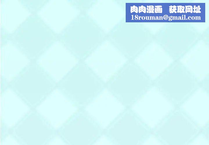 偶像養成記第13话