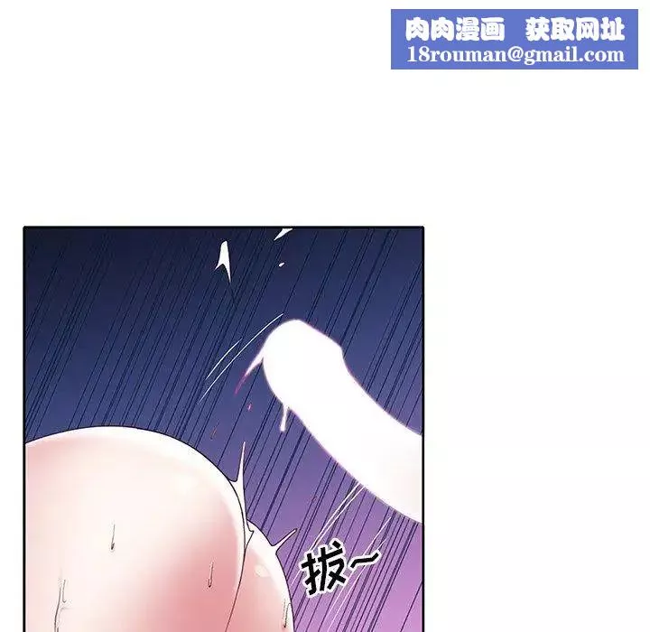 偶像養成記第13话