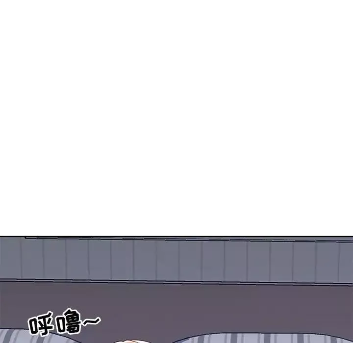 偶像養成記第14话