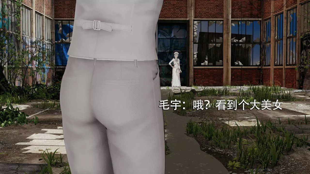 [3D]魔導世界第04話