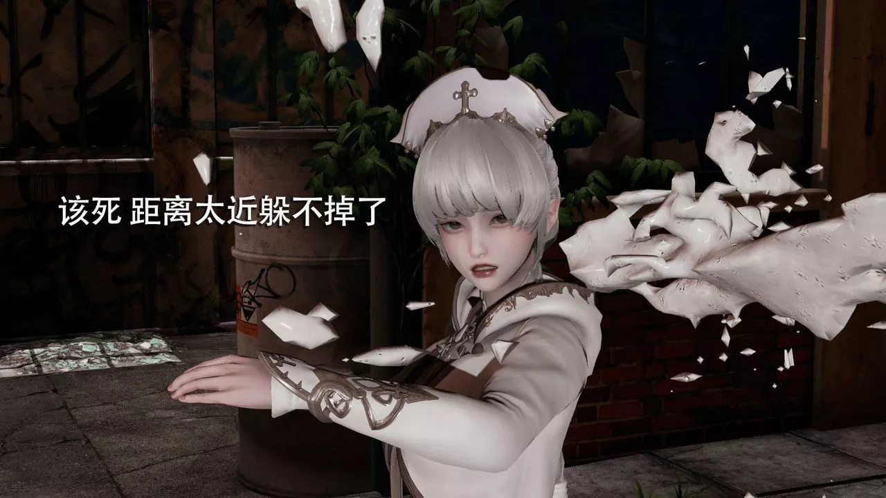 [3D]魔導世界第04話