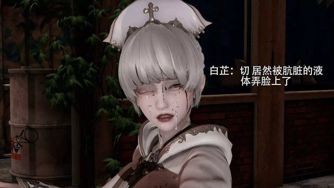 [3D]魔導世界第04話