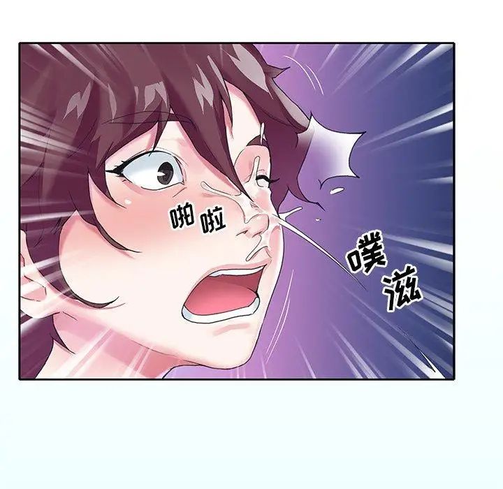 偶像養成記第15话
