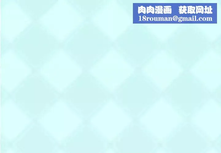 偶像養成記第17话