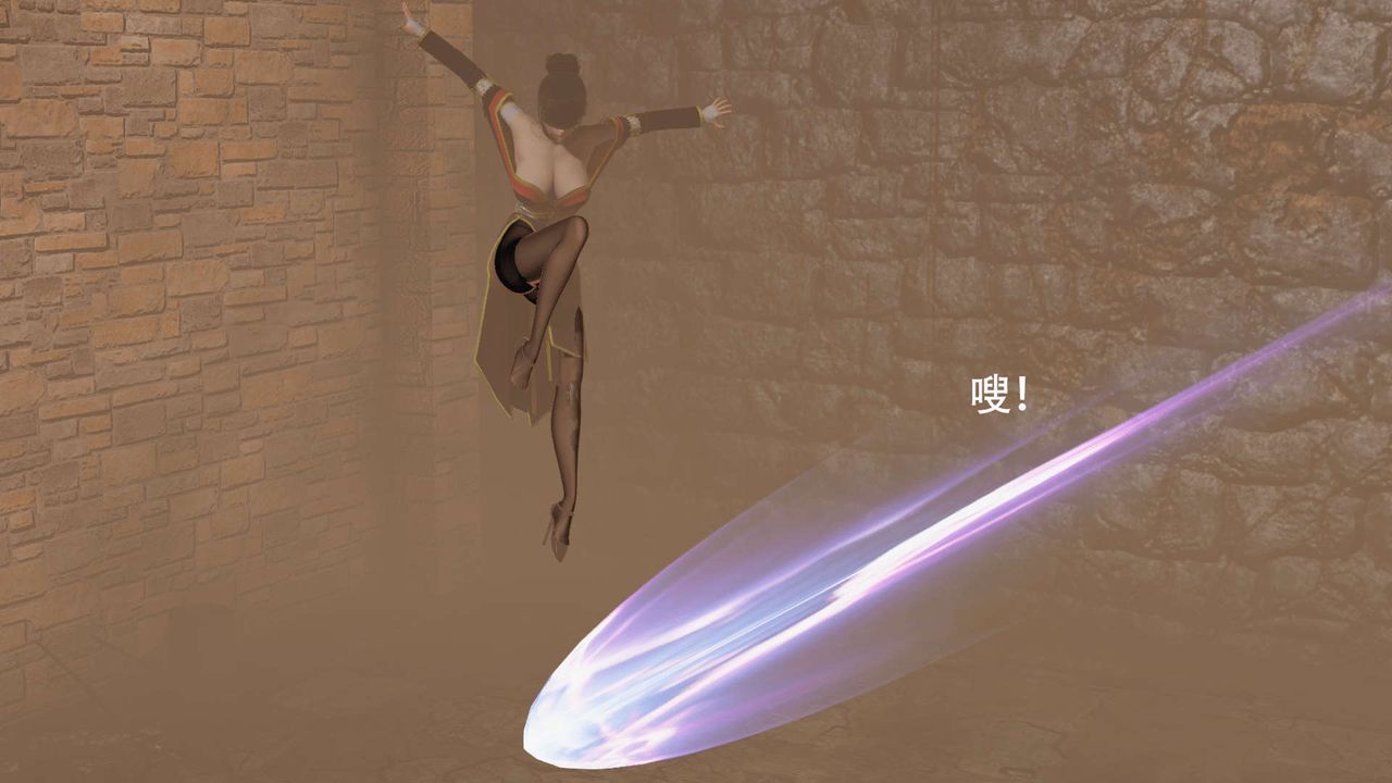 [3D]魔导世界第05话