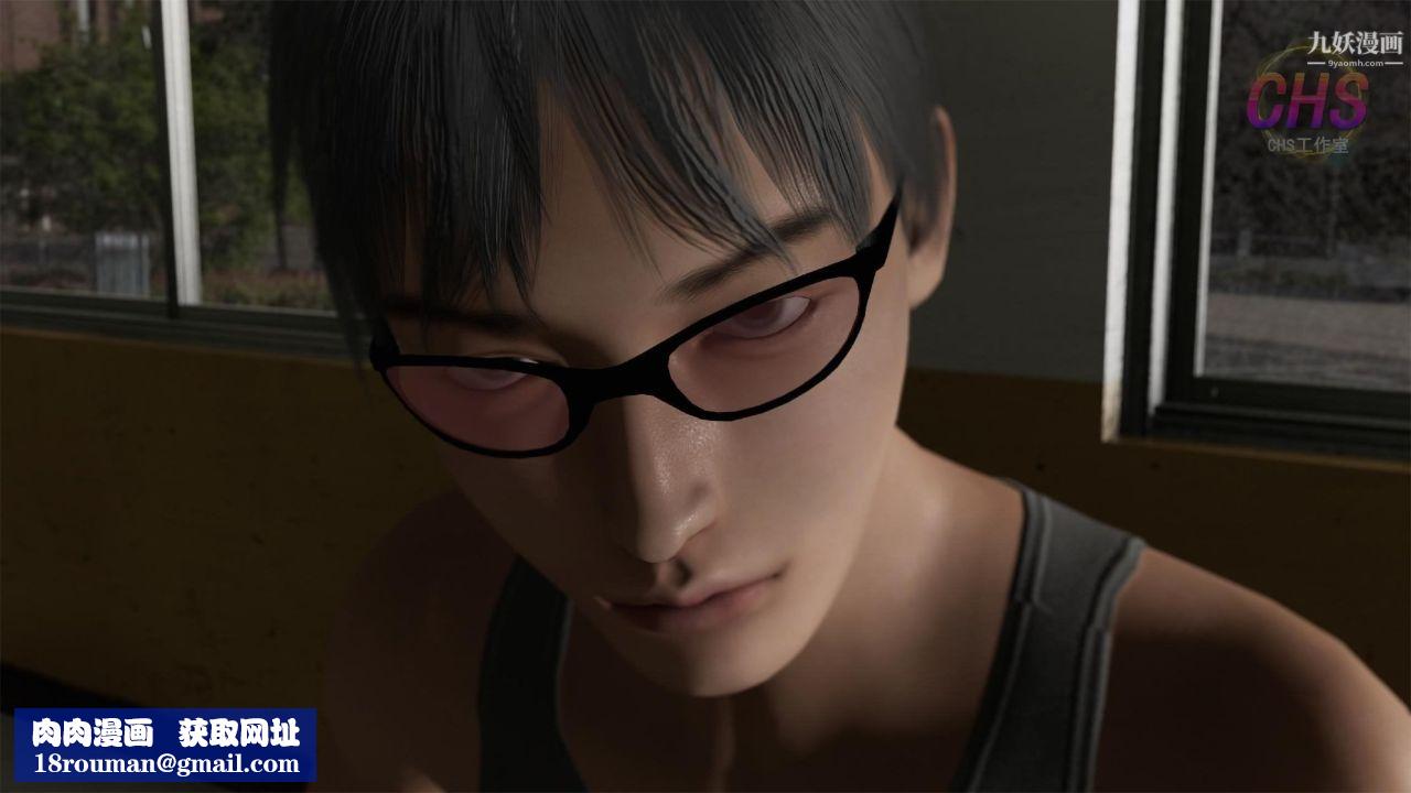 再見青春[3D]第03話