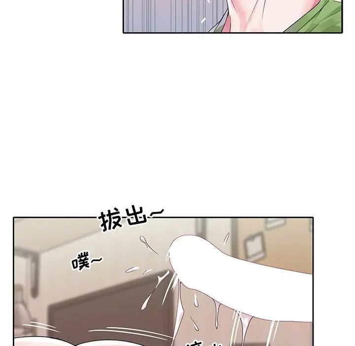 偶像养成记第18话