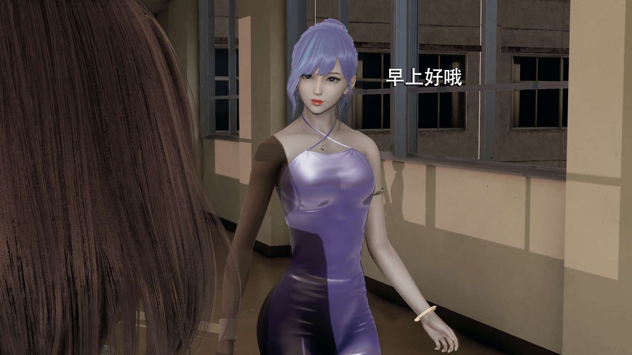 [3D]魔导世界第07话