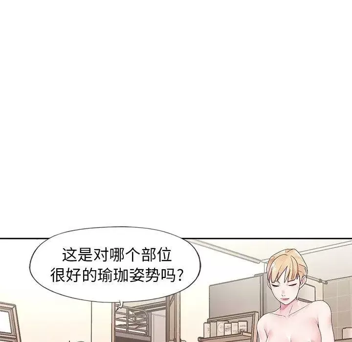 偶像養成記第19话