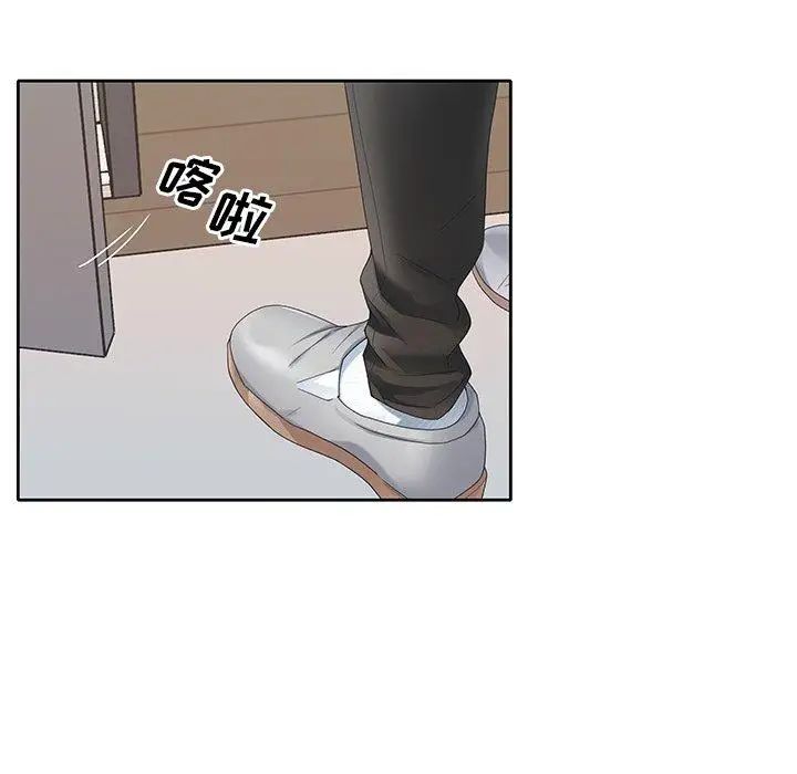 偶像養成記第21话