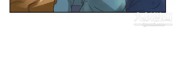 女朋友聖誕節特別篇