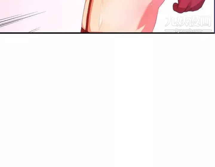 女朋友聖誕節特別篇