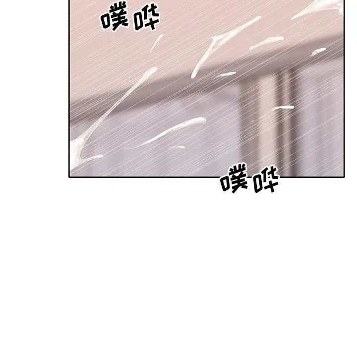 偶像養成記第21话