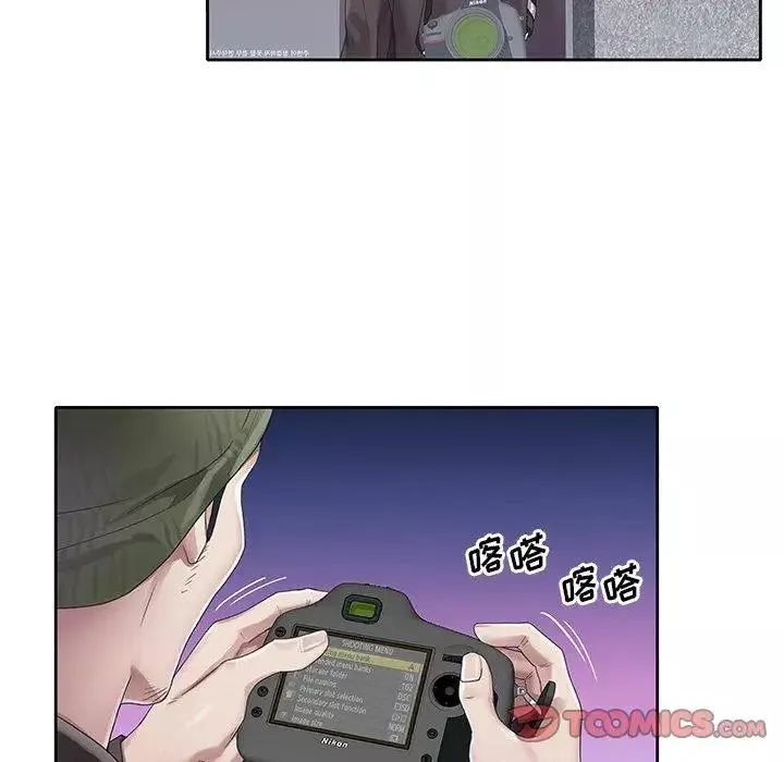 偶像養成記第21话