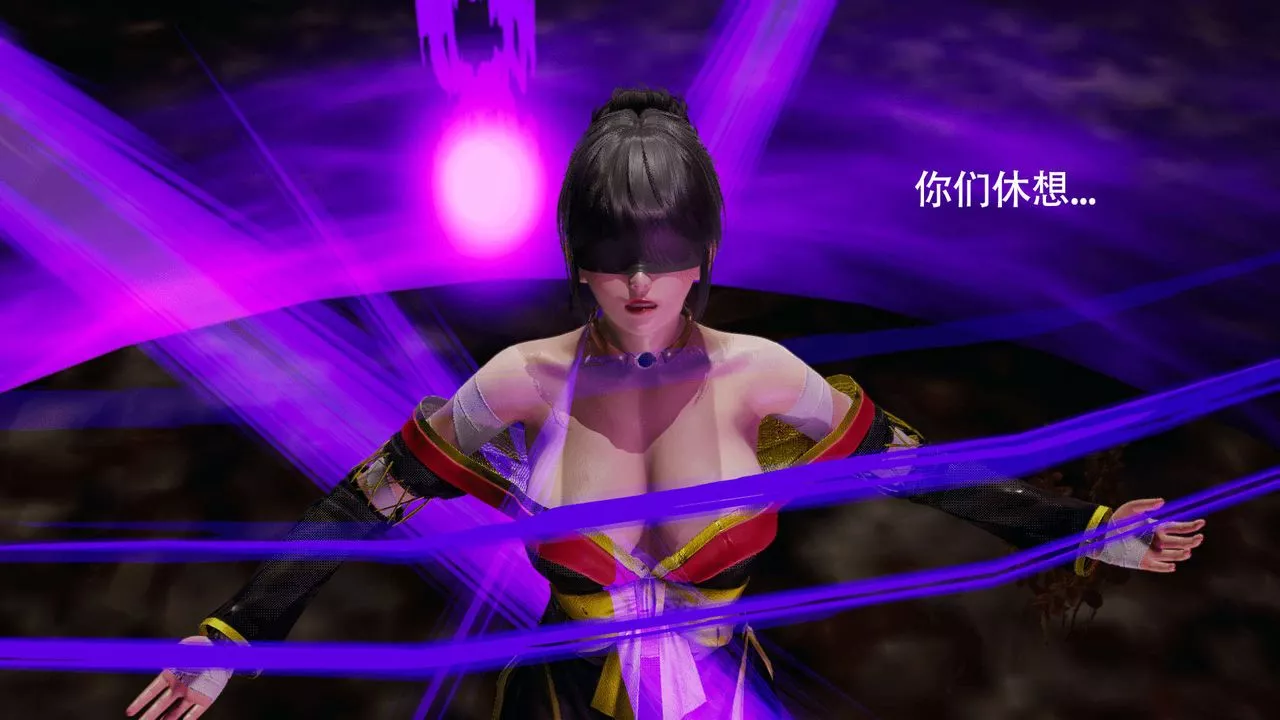 [3D]魔導世界第09話