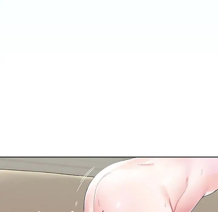 偶像養成記第23话