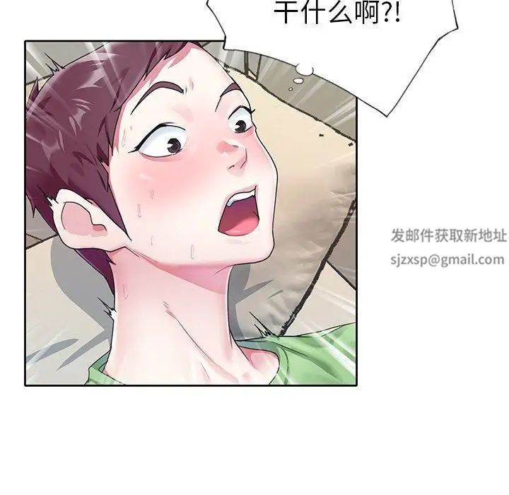 偶像養成記第23话